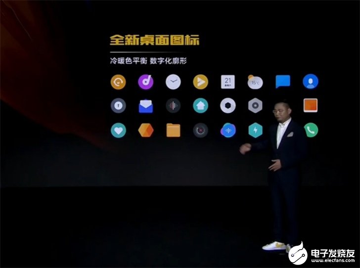 iQOO 3手机开启预售,搭配Multi-Turbo多涡轮加速技术3.0