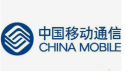中国移动正式启动了2020-2021年镀锌钢绞线产品集采项目