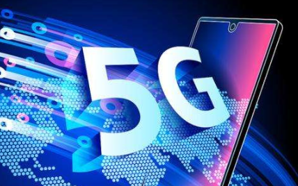 2020年1月国内手机市场运行分析报告出炉:5G...