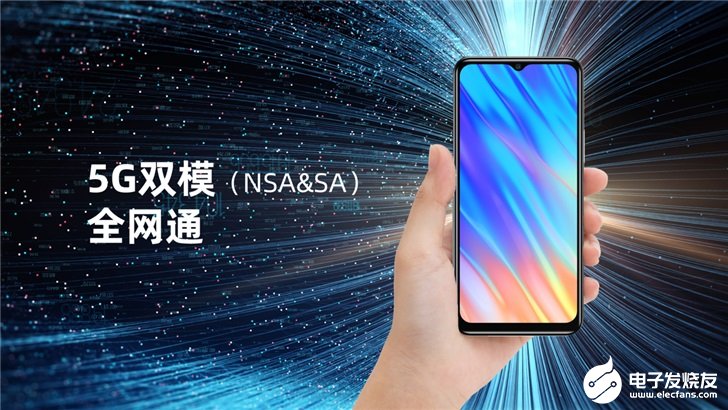 海信首款5G手机F50推出,搭载虎贲T710处理...
