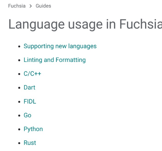 谷歌Fuchsia编辑语言策略介绍