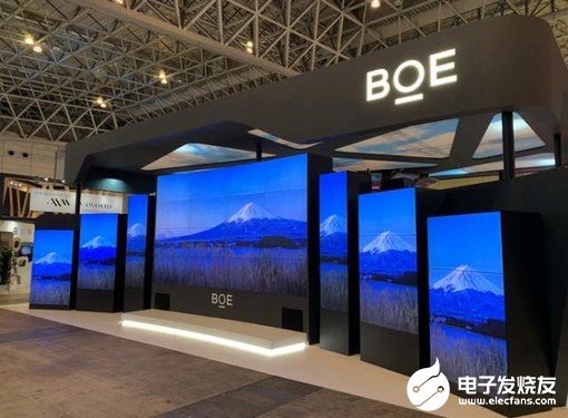 京东方将为iPhone提供OLED,比三星便宜20%