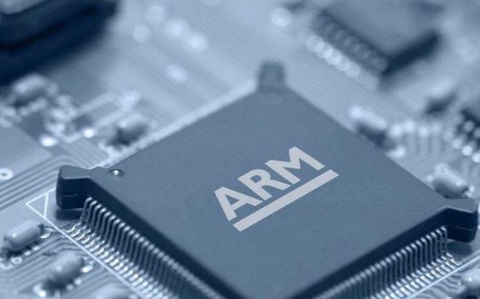 基于Arm技术的芯片上一季度出货量再创新高