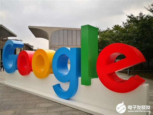 曝谷歌要求白宫允许它与华为合作 或确保未来仍能与华为进行业务往来