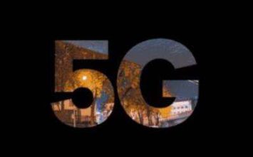 Omdia最新研究:到2024年,全球5G RA...