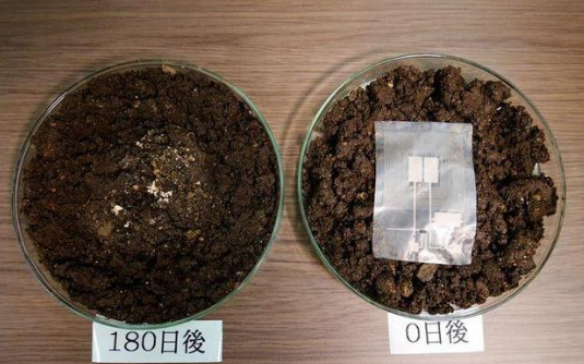 日本科学家发明用纳米纸制成的电子传感器
