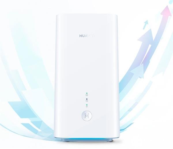 华为5G CPE Pro 2有何优势