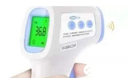 红外额温计使用方法_红外额温计使用注意事项