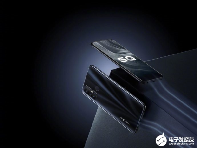 vivo Z6新机预热,搭载搭载骁龙765G SoC芯片