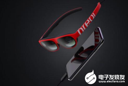 Spatial、Nreal、高通与运营商合作 以...
