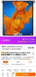 华为Mate Xs苏宁单天预约数量突破10万人 ...