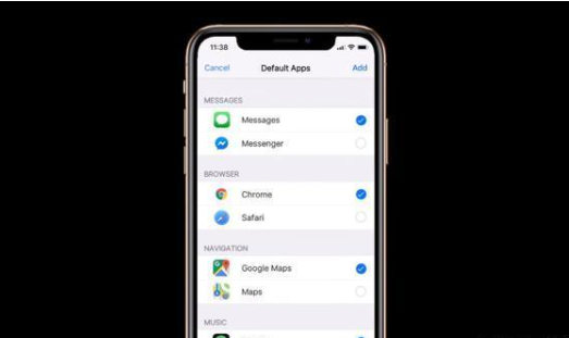 iOS 14将迎来大改变,或支持更改默认应用程序