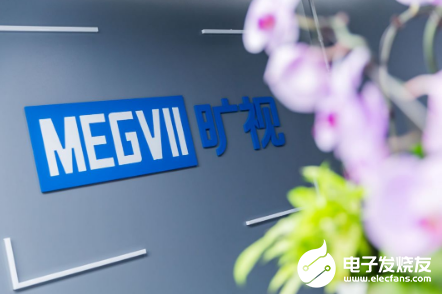 旷视科技上市坎坷 人工智能企业商业化难度较高