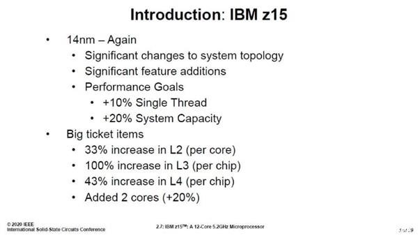 IBM大型機Z15處理器實現(xiàn)了12核5.2GHz