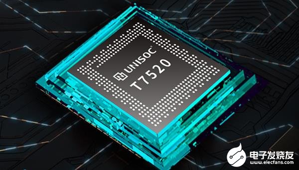 虎贲T7520仅流片成本就超过2亿美元 年内量产...