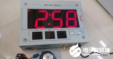 钢水测温仪自校准条件_钢水测温仪具体校准步骤