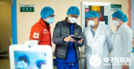 人工智能医护机器人进驻武汉 可以实现隔离病房遥控...
