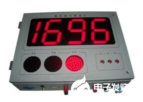 钢水测温仪常见故障及排除方法