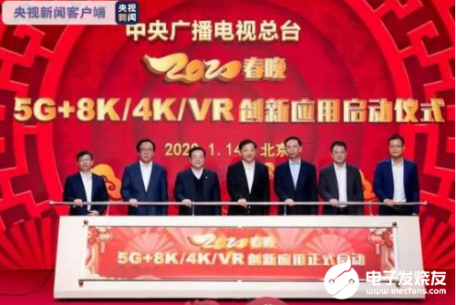 5G电视 彩电历史上最大的“黑天鹅”随时准备起飞