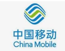 中国移动发布了2020年5G SA核心网移动用户...