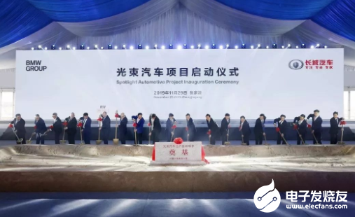 宝马不建电动车专属平台 大家对其能否挑战特斯拉、奥迪等持怀疑态度