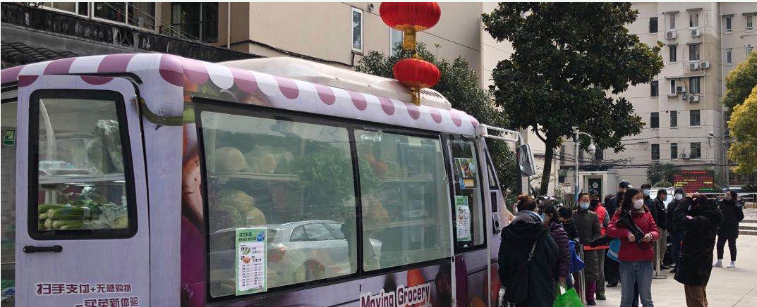 人工智能怎样助力社区稳步恢复正常