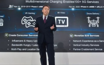 华为发布全球首个融合计费系统CBS R20,支持...