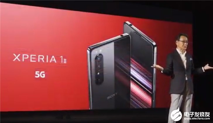 索尼旗舰新机Xperia 1 Ⅱ发布,搭载后置三...