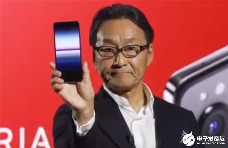 索尼旗舰新机Xperia 1 Ⅱ发布,搭载后置三摄像头