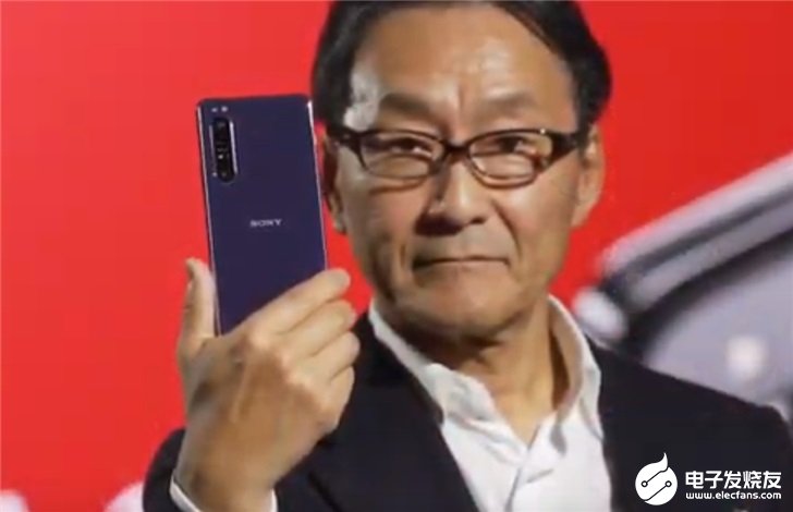 索尼旗舰新机Xperia 1 Ⅱ发布,搭载后置三摄像头
