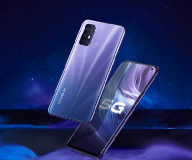 vivo Z6已正式入網工信部該機搭載驍龍765...