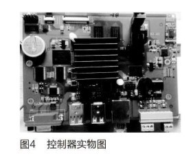 基于人機界面和PLC實現(xiàn)環(huán)境設備控制系統(tǒng)的設計