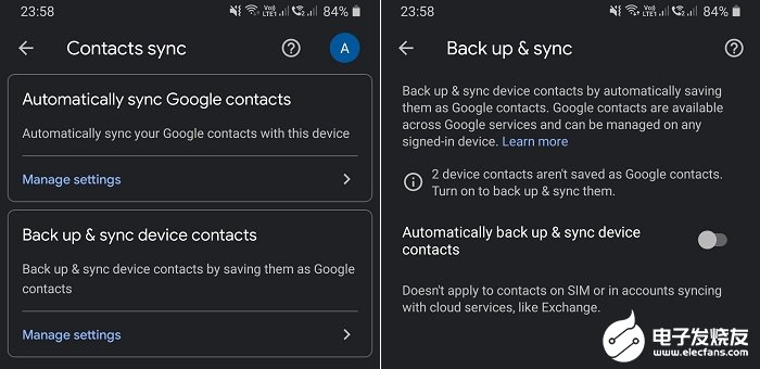 谷歌通讯录应用允许用户备份和同步设备上的联系人