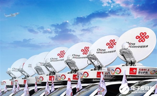 中国联通宣布将提升自主手机销售能力 声称2020年销量将翻倍达到1.1亿部