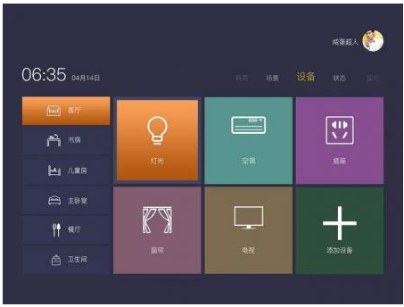 智能音箱的市场状况怎么样