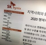 AMD“Big Navi”显卡曝光 性能将是RX...