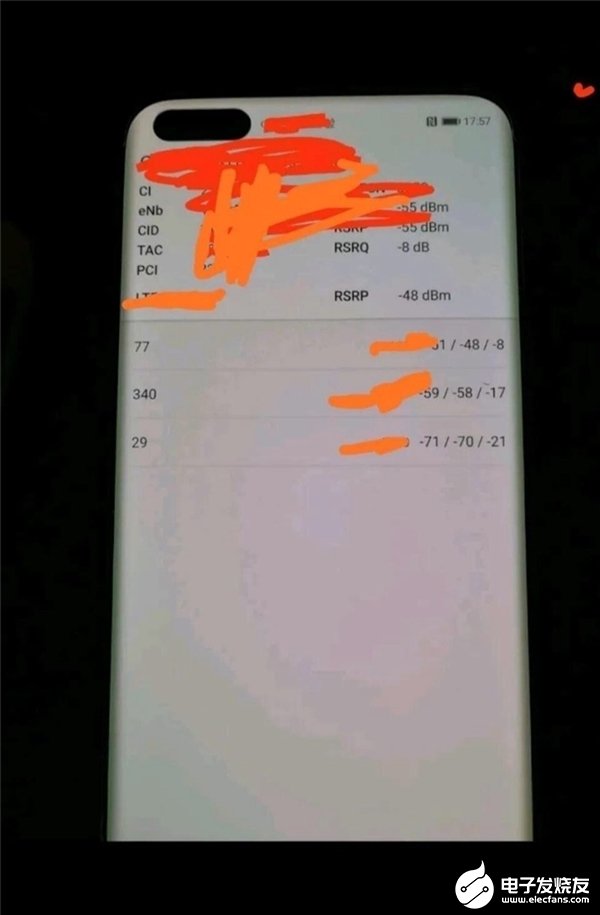 华为P40 Pro正面亮屏照曝光 或继续采用曲面...