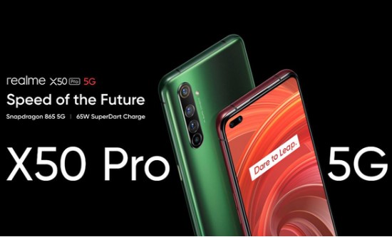 realme 真我X50 Pro 5G支持5G+...