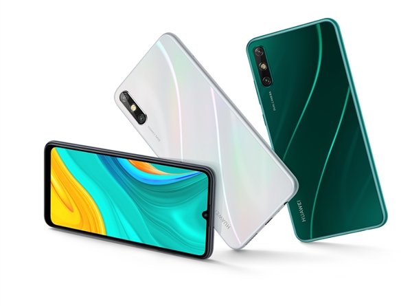 华为畅享10e正式发布 售价999元起