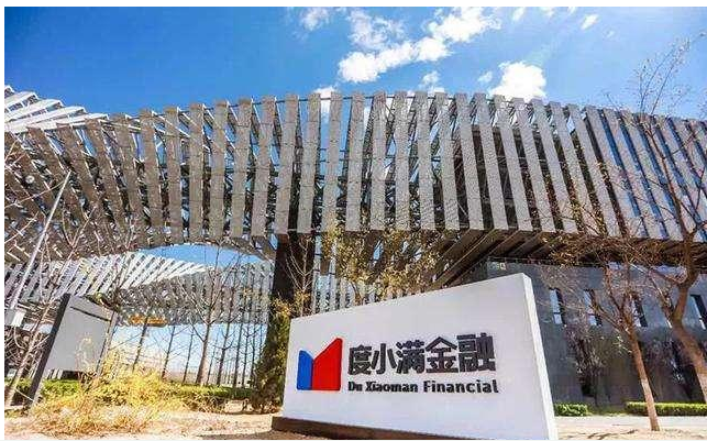 中国的人工智能达到了怎样的高度