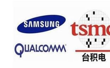 高通5G基带X60采用三星5nm不愿意明确