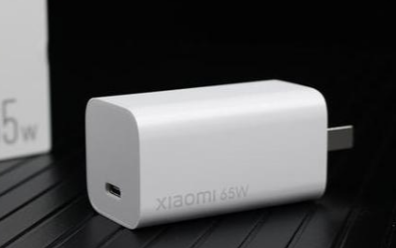 小米65W GaN充电器,一种更轻松的充电体验