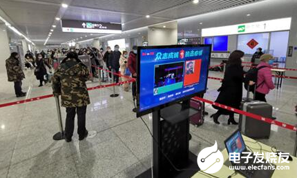 百度发布第四季度财报 将AI技术有效赋能“抗疫”
