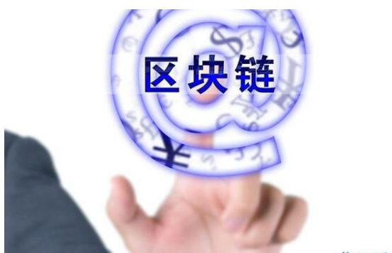 区块链内容平台具备什么特点和前景