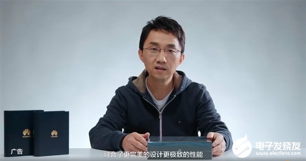 华为李小龙Mate Xs开箱 对比上一代升级这五...