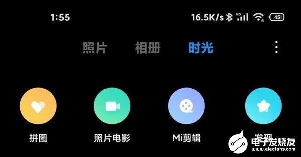 小米相册升级新增Mi剪辑功能 用户可一键生成大片级vlog
