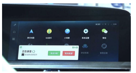 智能汽车真的满足了需求吗