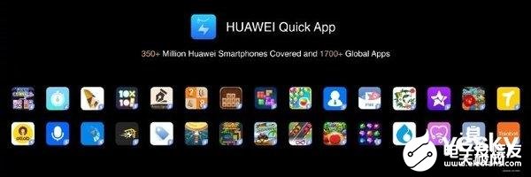 华为欲通过HMS服务重夺海外市场份额 华为生态系统规模形成成重点