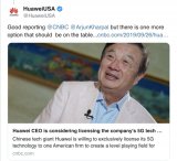 华为可以给美企授权5G技术