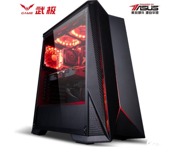 武极游戏PC整机开启促销,搭载8核i7-9700...